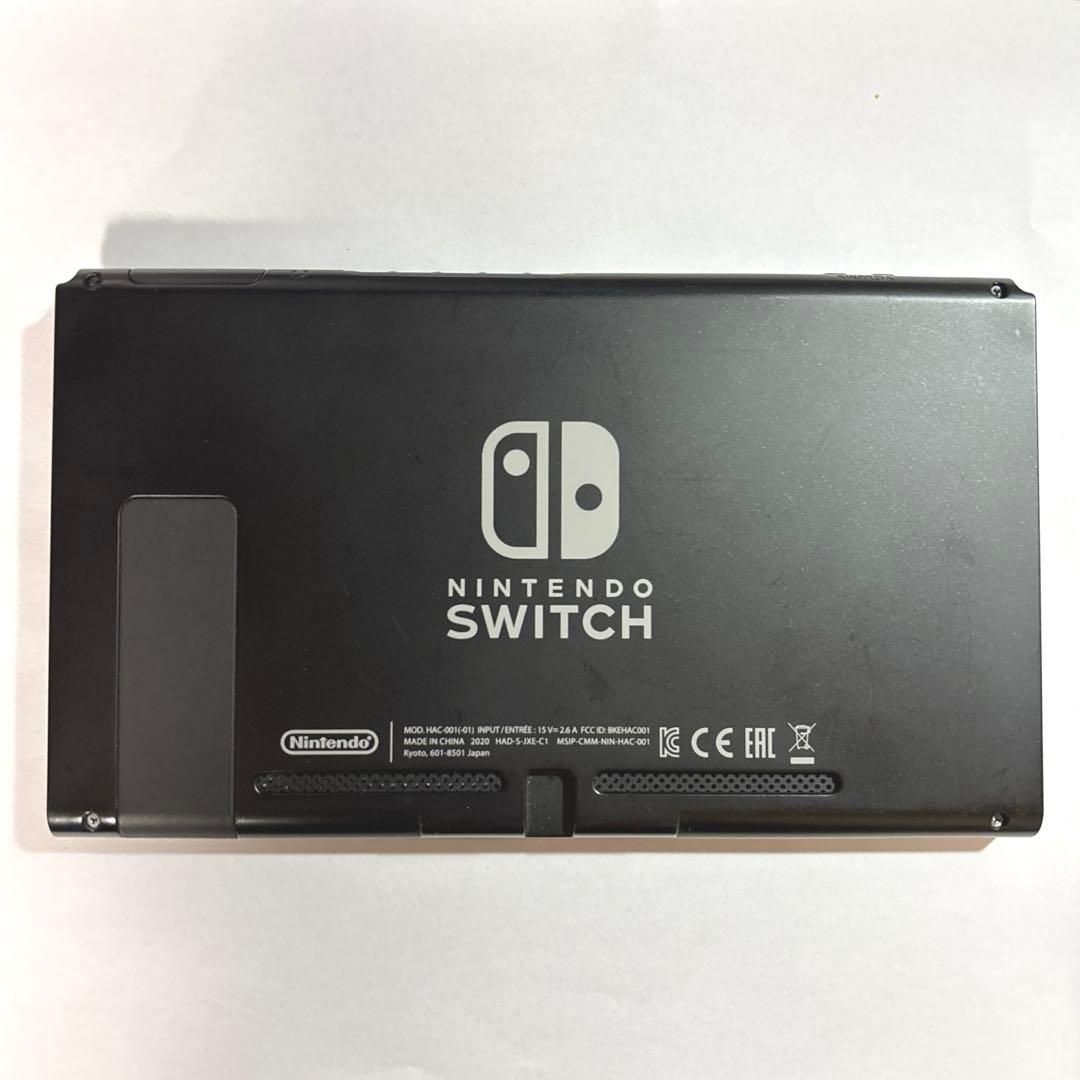 Nintendo Switch 本体のみ 動作確認済