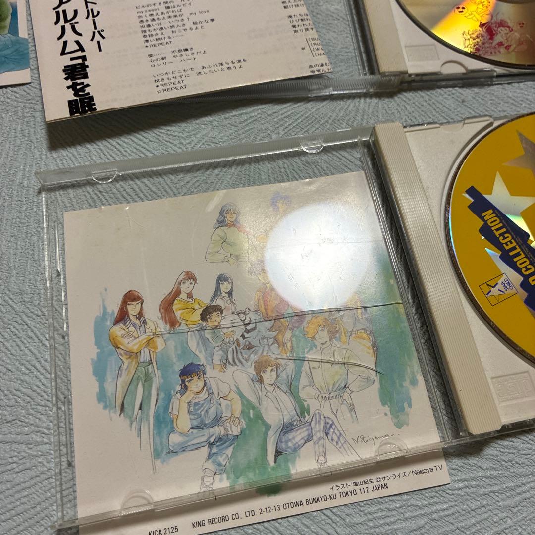 鎧伝サムライトルーパー CDまとめ　ポスター付き