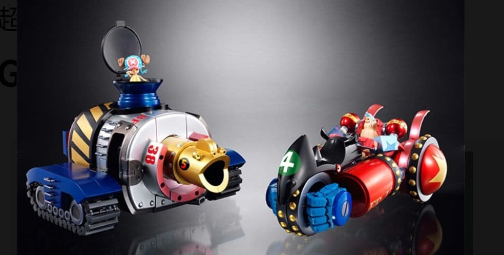 超合金ワンピース