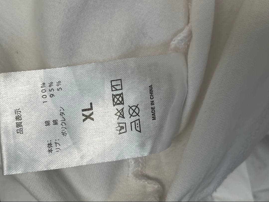 ずとまよ ジップ付きパーカー