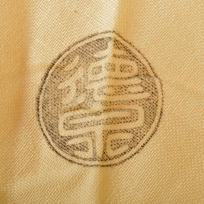 茶道具　西村徳泉造　染付　飛脚絵　火入　共布共箱　V　R8669