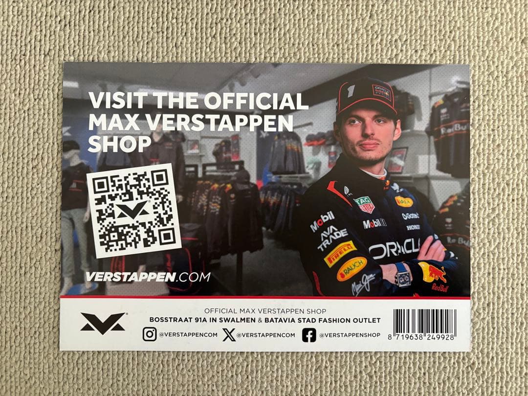 【新品・オマケ付】マックス フェルスタッペン1/2ヘルメット 2024 USA