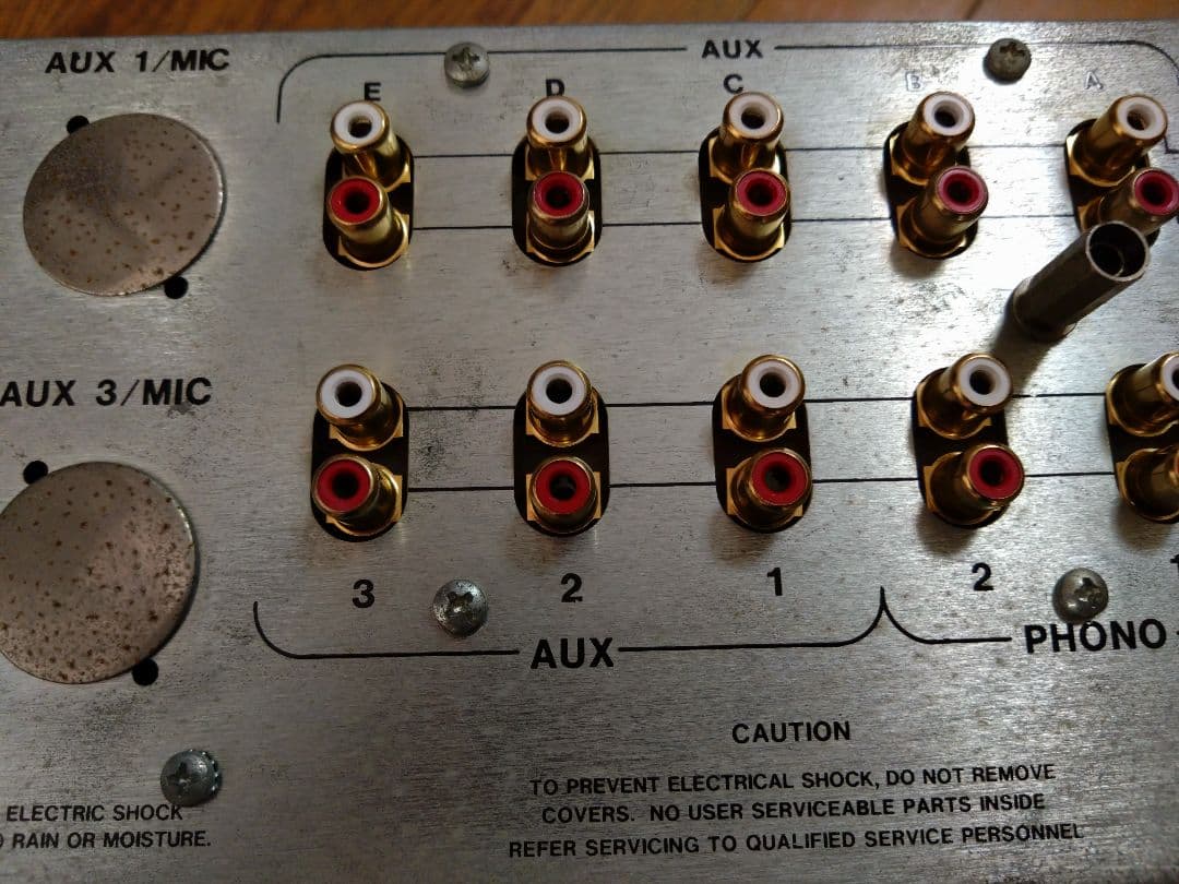 UREI1620ミュージックミキサー