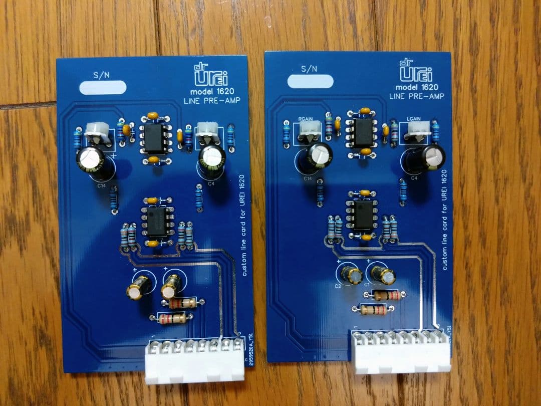 UREI1620ミュージックミキサー