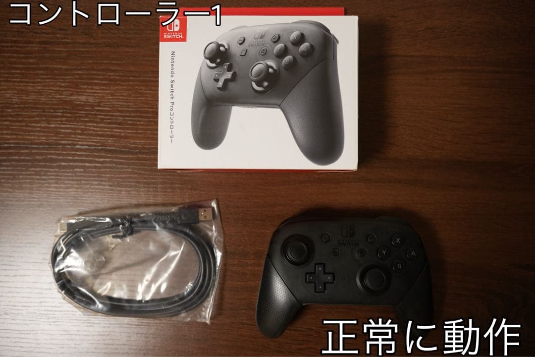 Nintendo Switch 本体 セット スプラトゥーンシリーズ付き