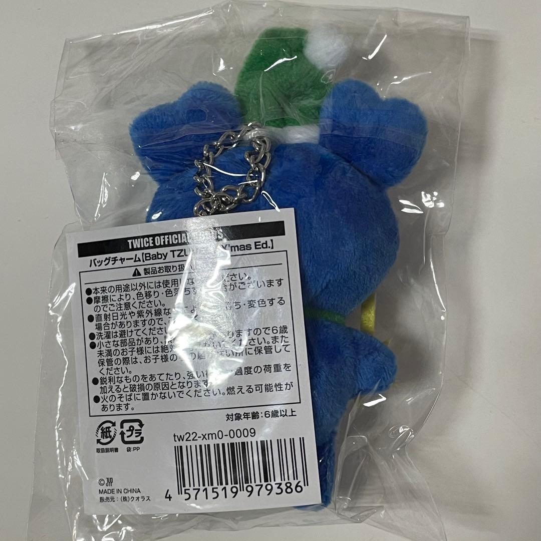 TWICE クリスマス ツブリー タワレコ 限定