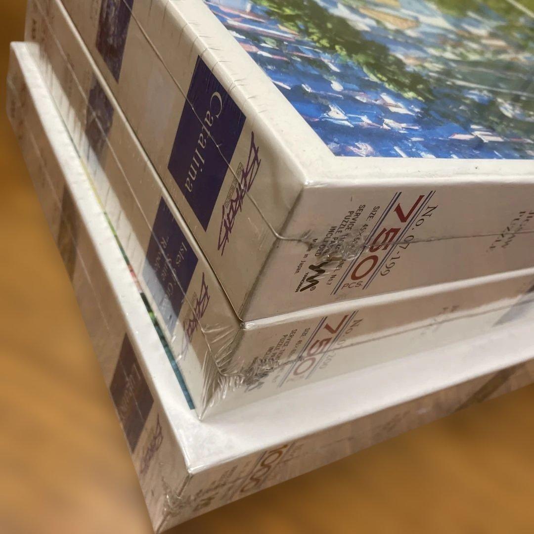 ジグソーパズル　ハワード・ベアレンズ　3種類未開封　750P×2 1000P