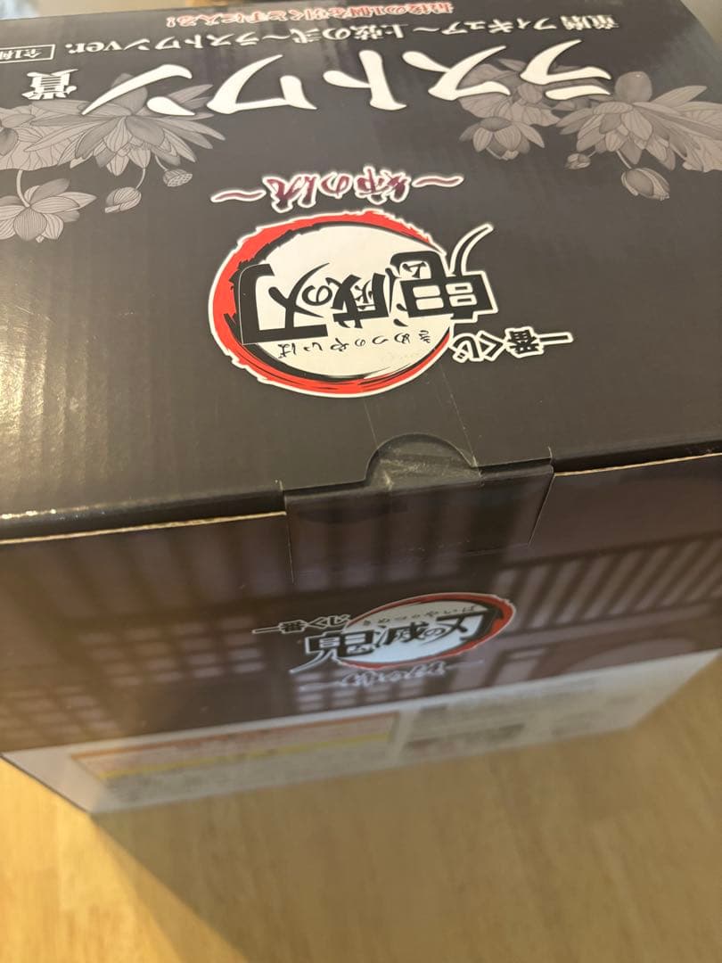 鬼滅の刃 童磨 一番くじ 姉の仇 ラストワン フィギュア 未開封品