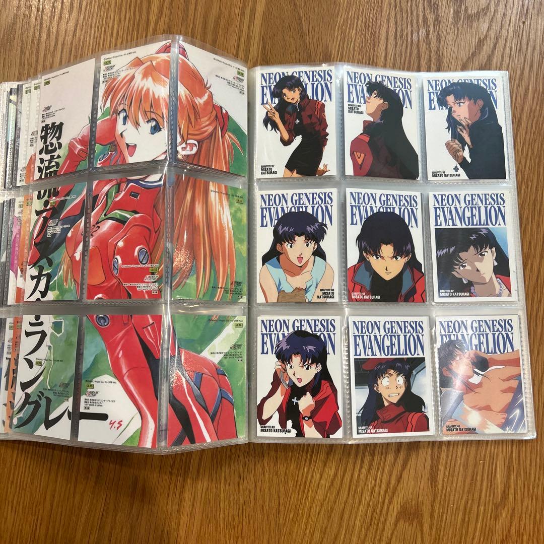 エヴァンゲリオン　カードダスマスターズ