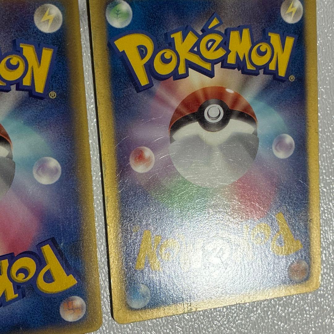 ピカチュウ プロモ 118/pcg-p 163/bw-p ワークブック