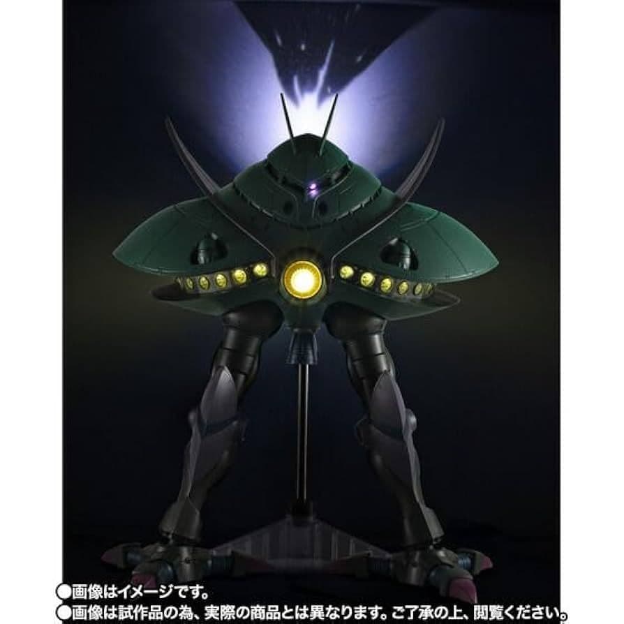 ROBOT魂 ビグ・ザム ver.A.N.I.M.E. 機動戦士ガンダム