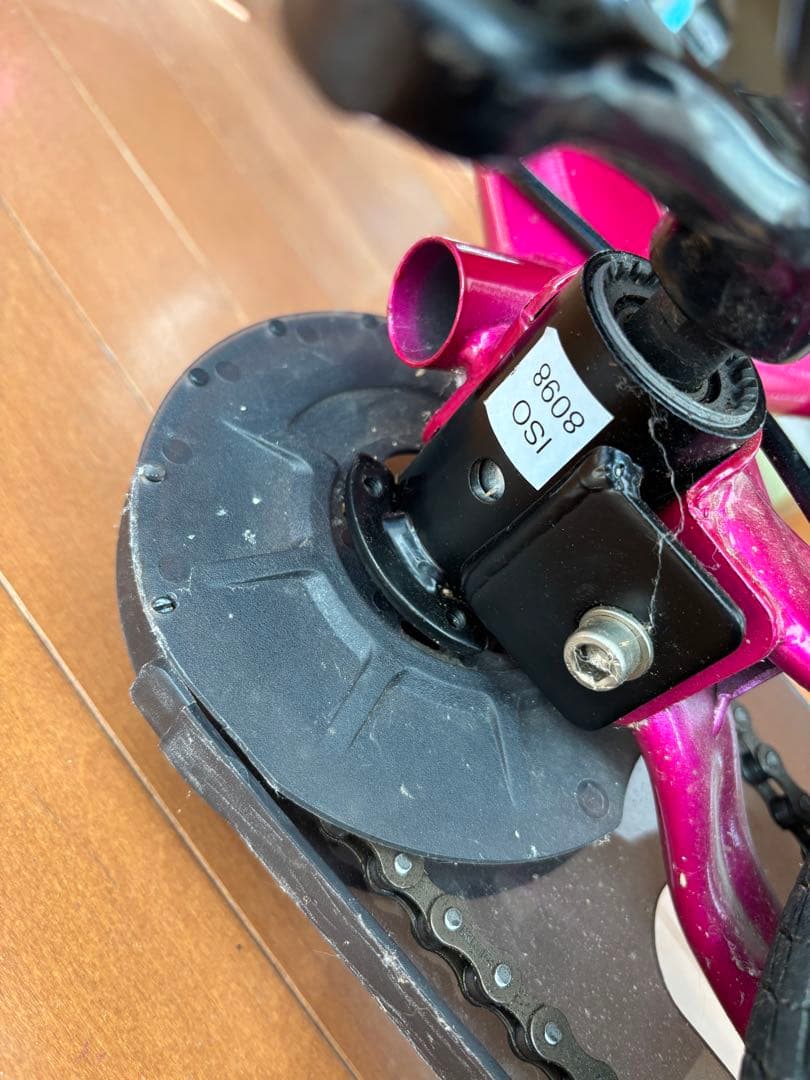 ストライダー 14X STRIDER 14x ピンク