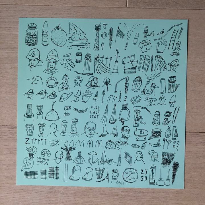 矢野顕子 直筆サイン付　絵本 しょうぼうていハーヴィ