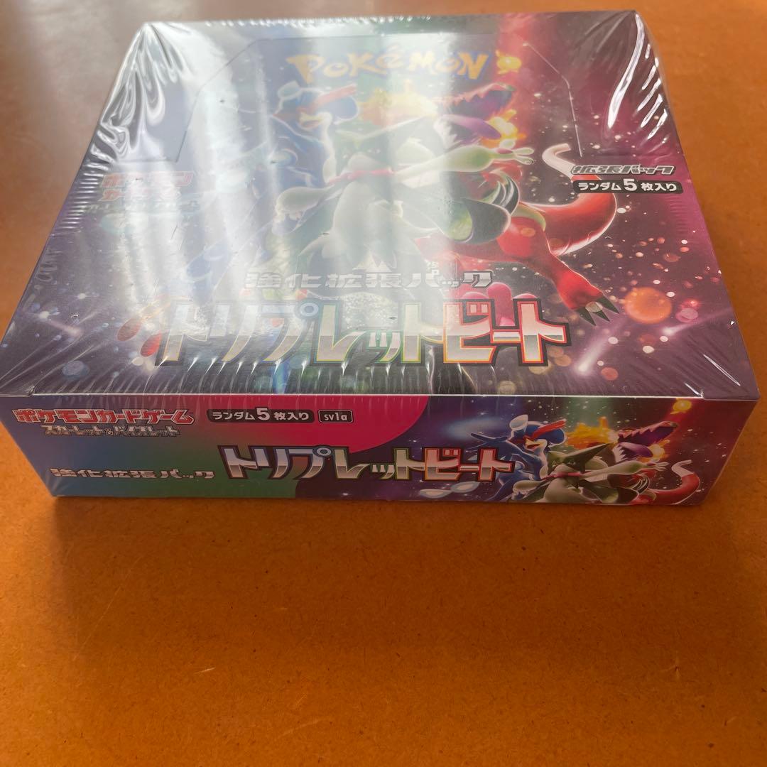 ポケモン トリプレットビート 未開封1ボックスシュリンク付き