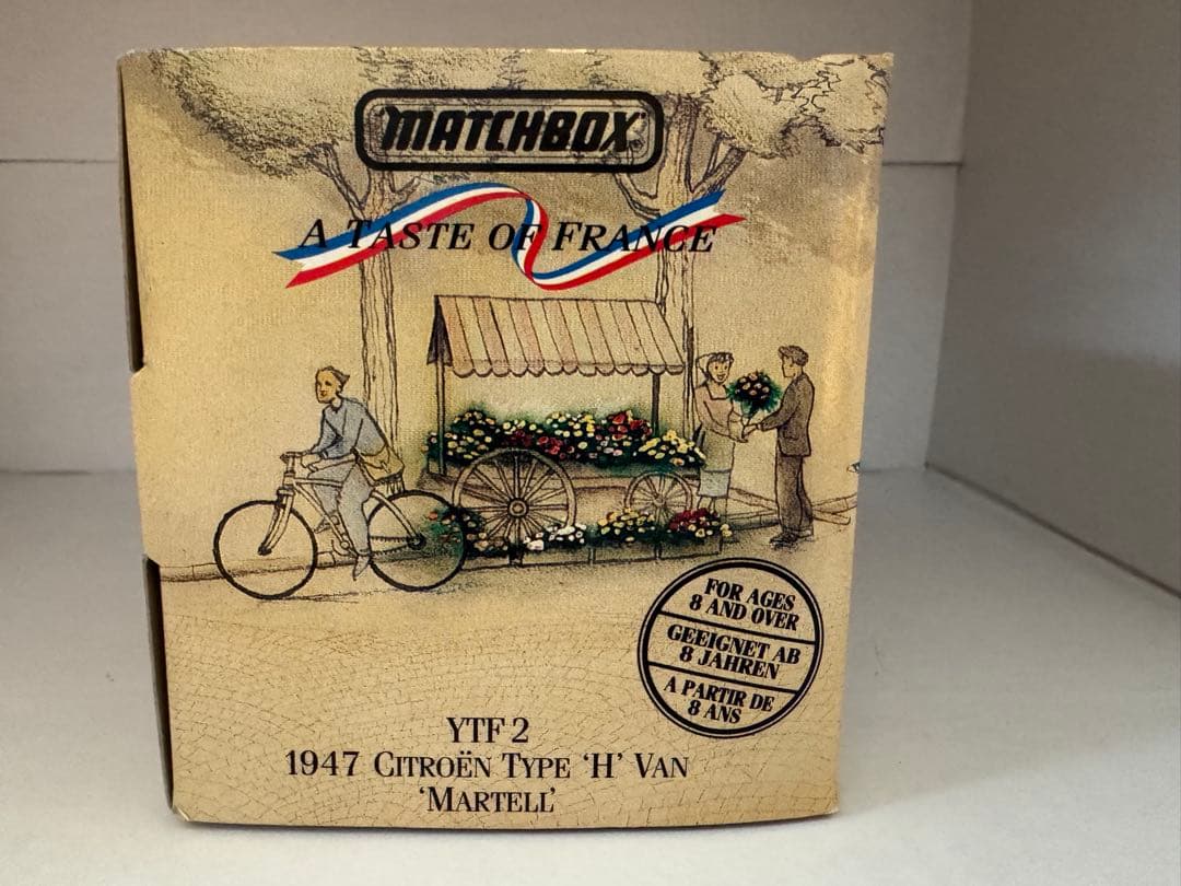 1947 Citroën H Van - Martell