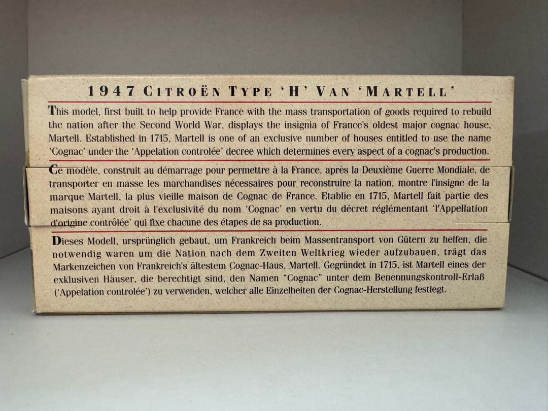 1947 Citroën H Van - Martell