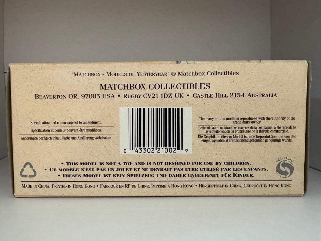 1947 Citroën H Van - Martell