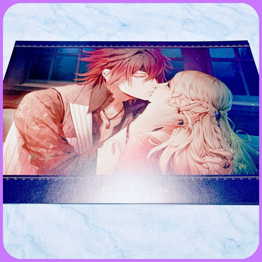 ピオフィオーレの晩鐘 ランチョン