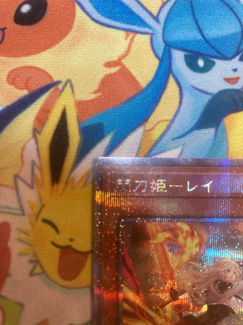 遊戯王OCG クオシク25周年ブラックマジシャン　レイ　ディアベル