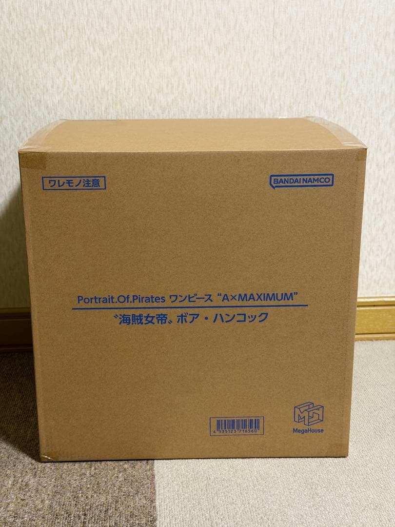 ワンピース POP A×MAXIMUM” ボア・ハンコック