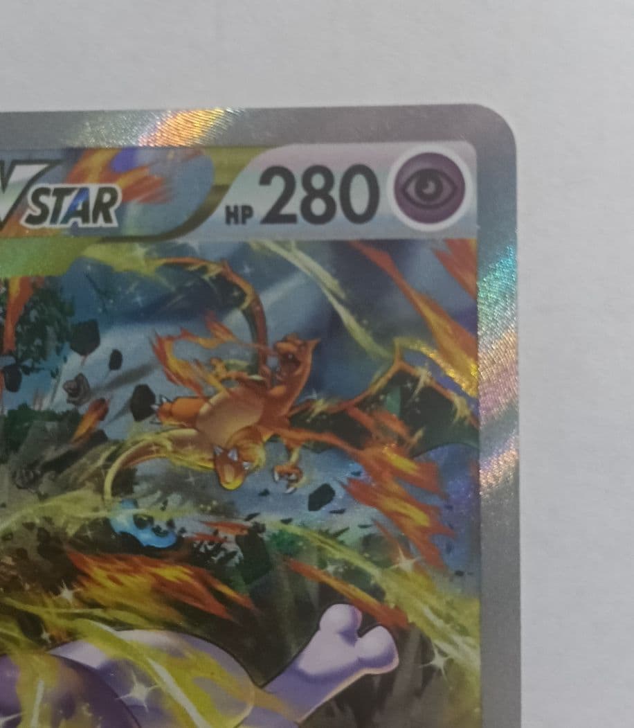 ミュウツーVSTAR SAR S12a VSTARユニバース 221/172