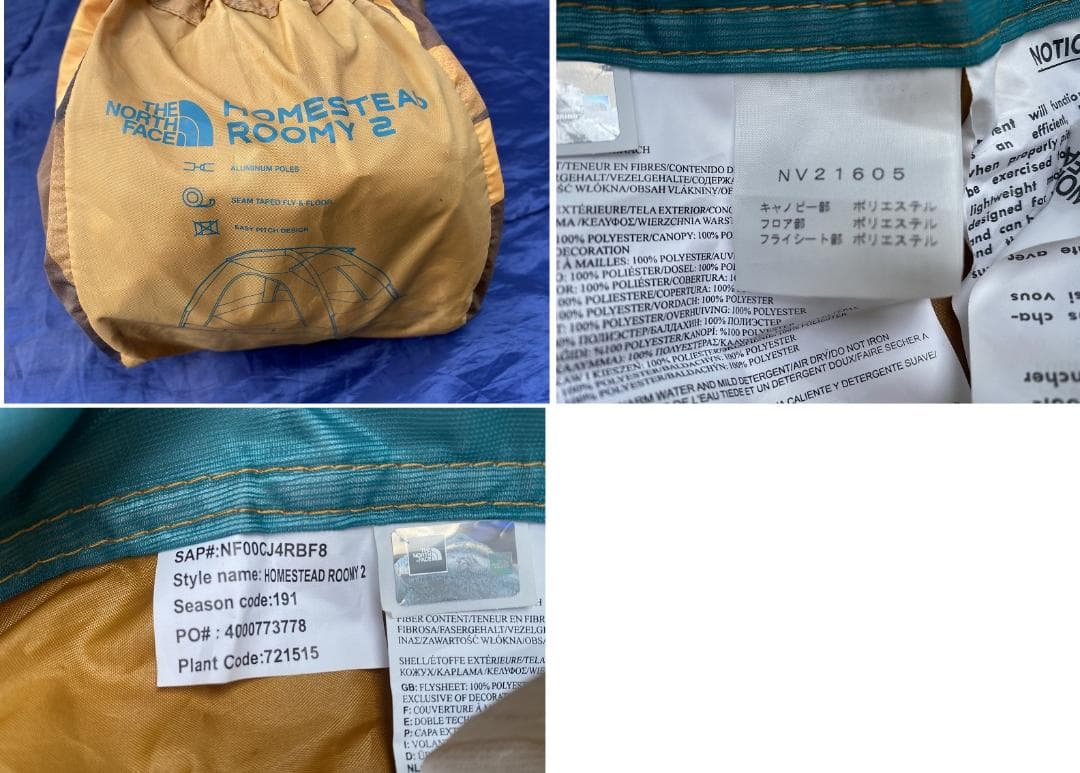 0*様 THE NORTH FACE ノースフェイス ホームステッドルーミー2