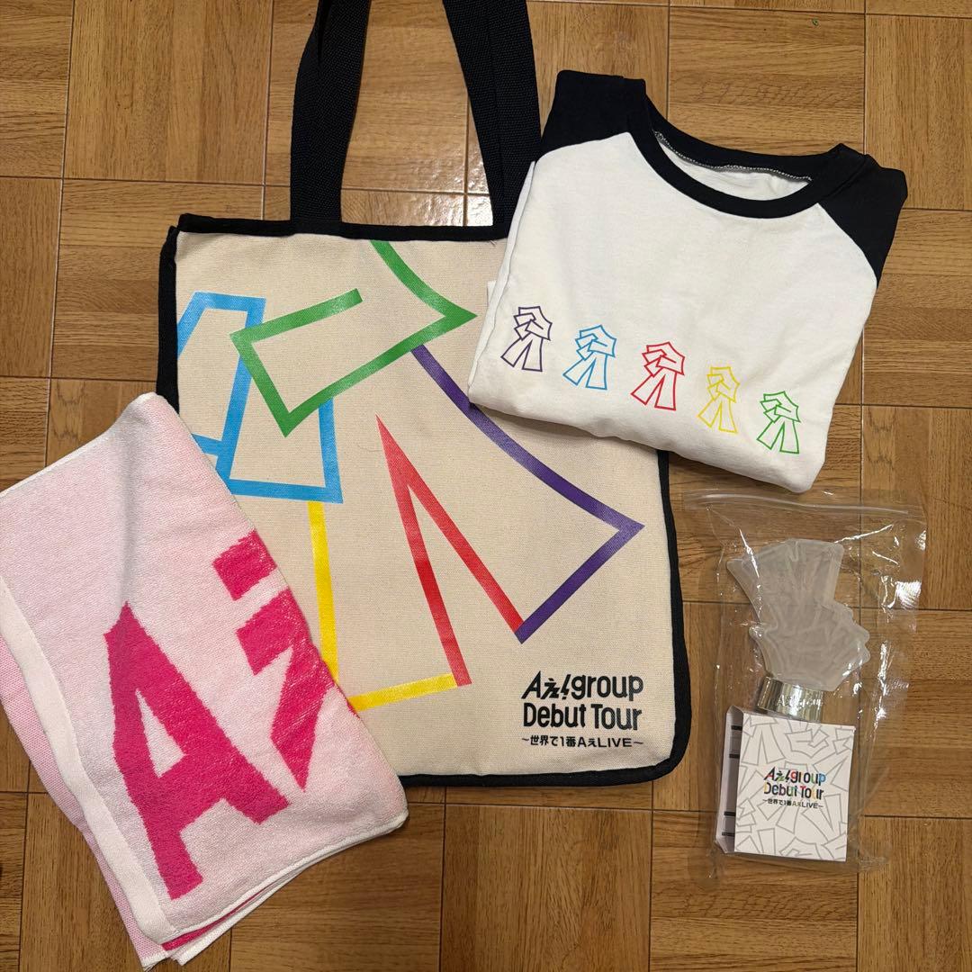Aぇ! group デビューツアーグッズ(Tシャツ,タオル,ペンライト,バッグ)