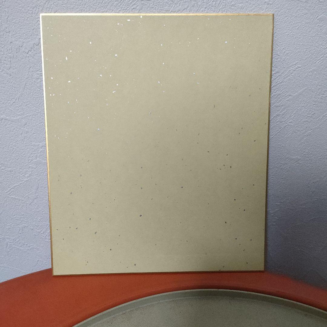 悪魔くん 色紙 特典