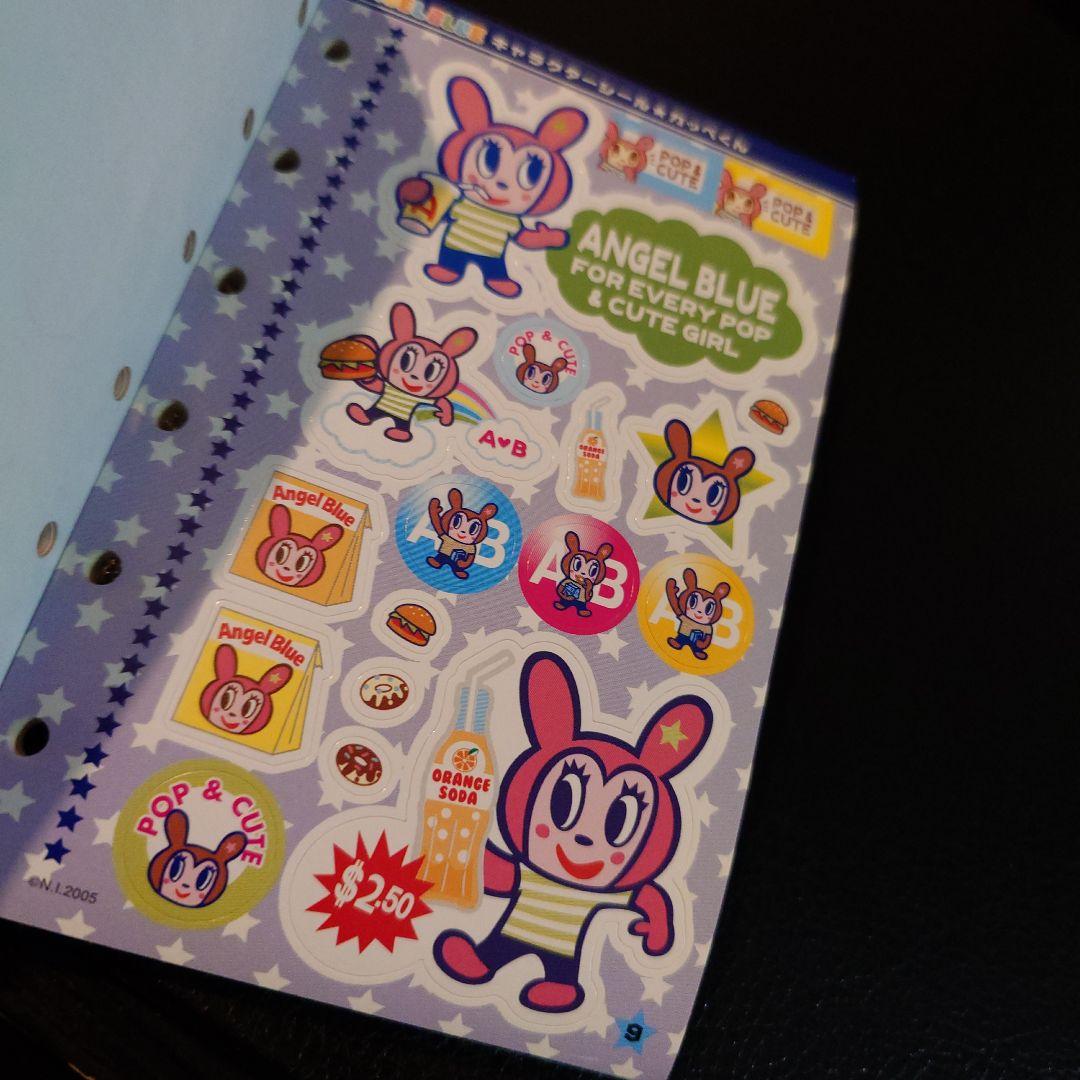 稀少レア(当時品) ナルミヤ Angel Blue 3点セット