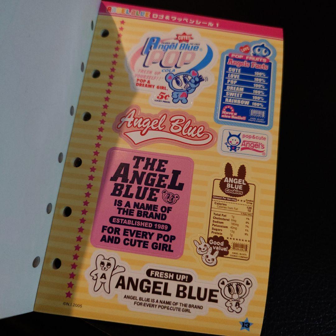 稀少レア(当時品) ナルミヤ Angel Blue 3点セット