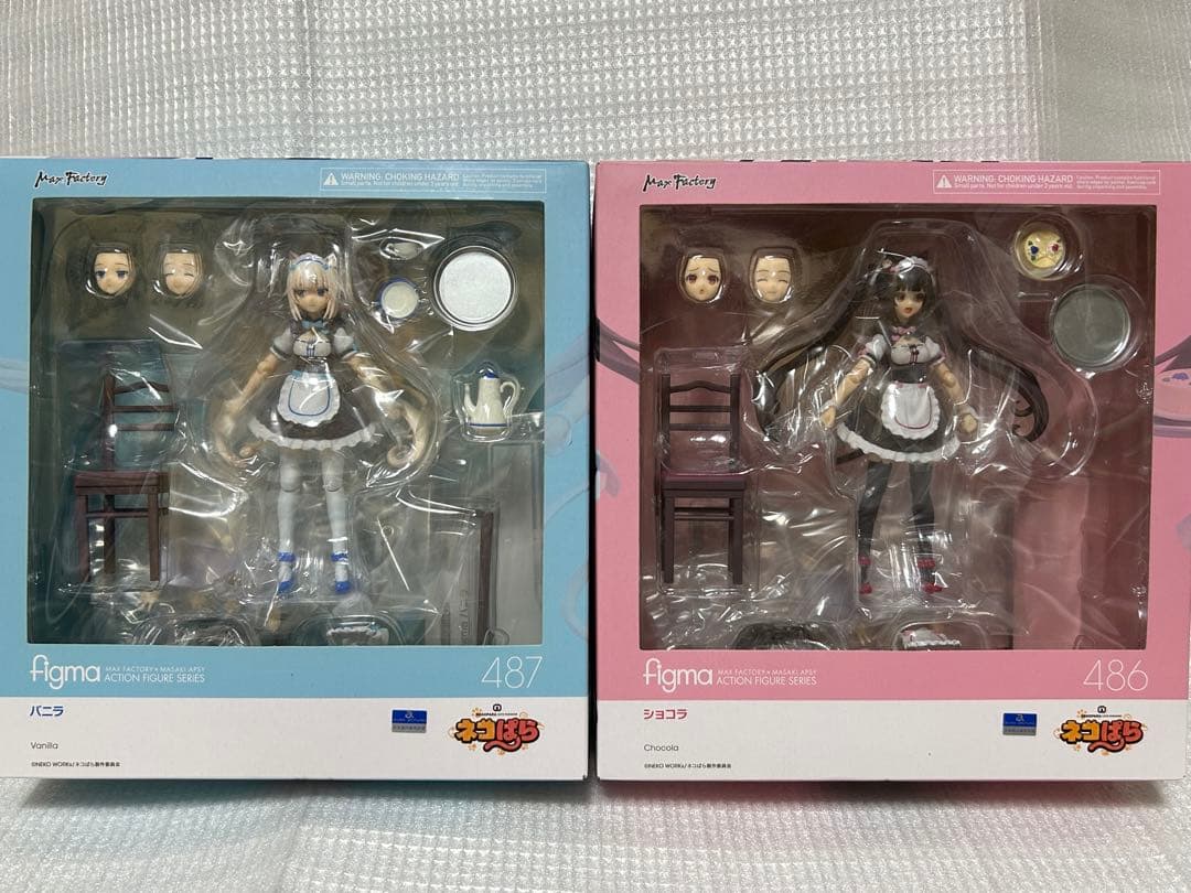 figma ネコぱら ショコラ + バニラ セット