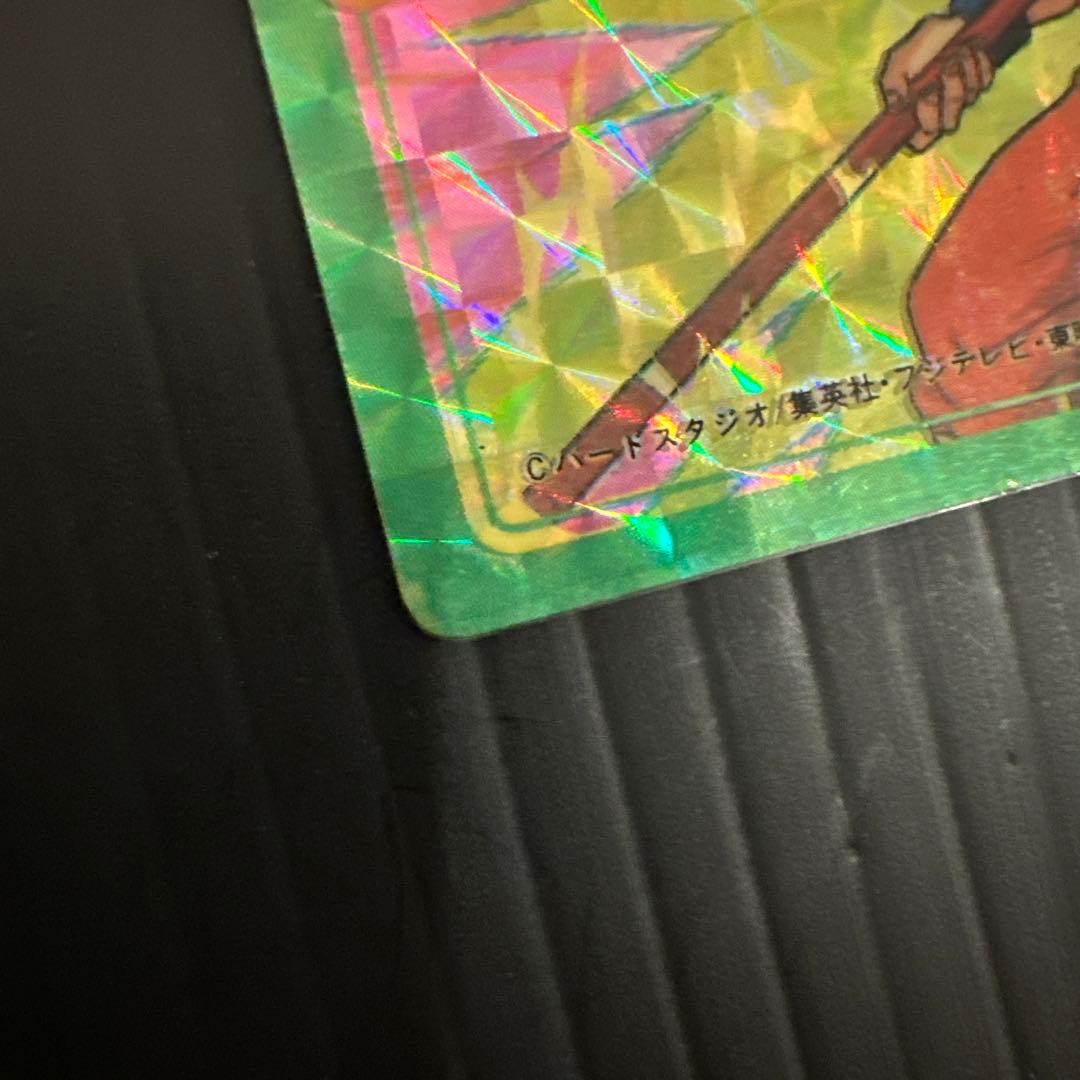 ドラゴンボール アマダ カードダス バトル大決戦 孫悟空 スペシャルカード