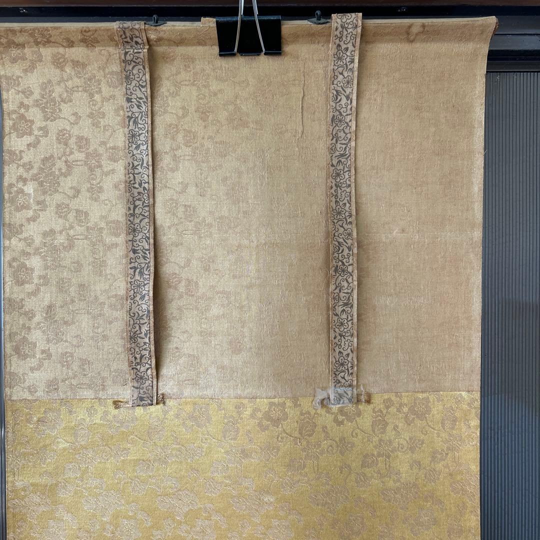 直筆　掛け軸　守護龍　瑞祥之会￼