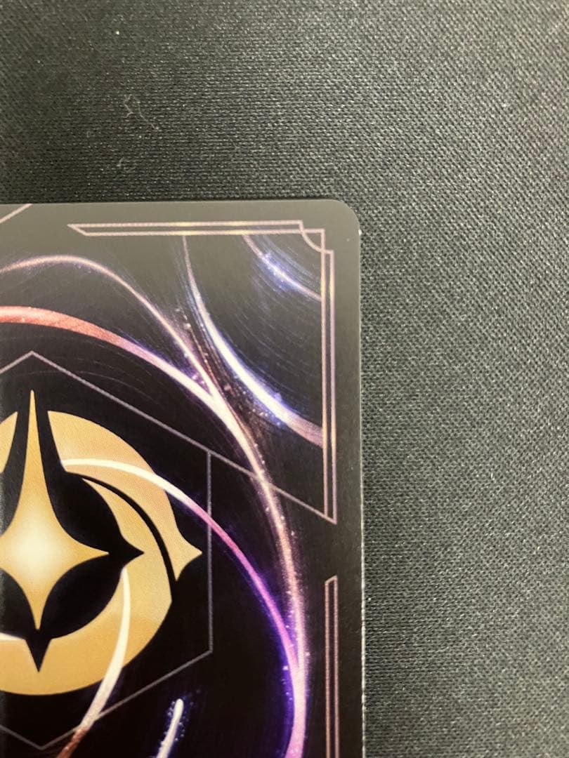 ■No.051　アリエル　音響の戦士　220/204　エンチャンテッド