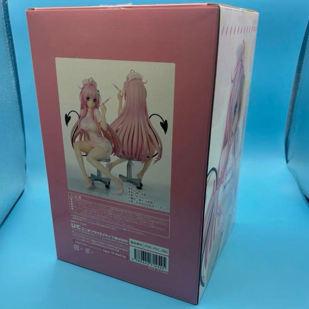 【中古・美品】To LOVEる-とらぶる-ダークネス ララ ナース・コス