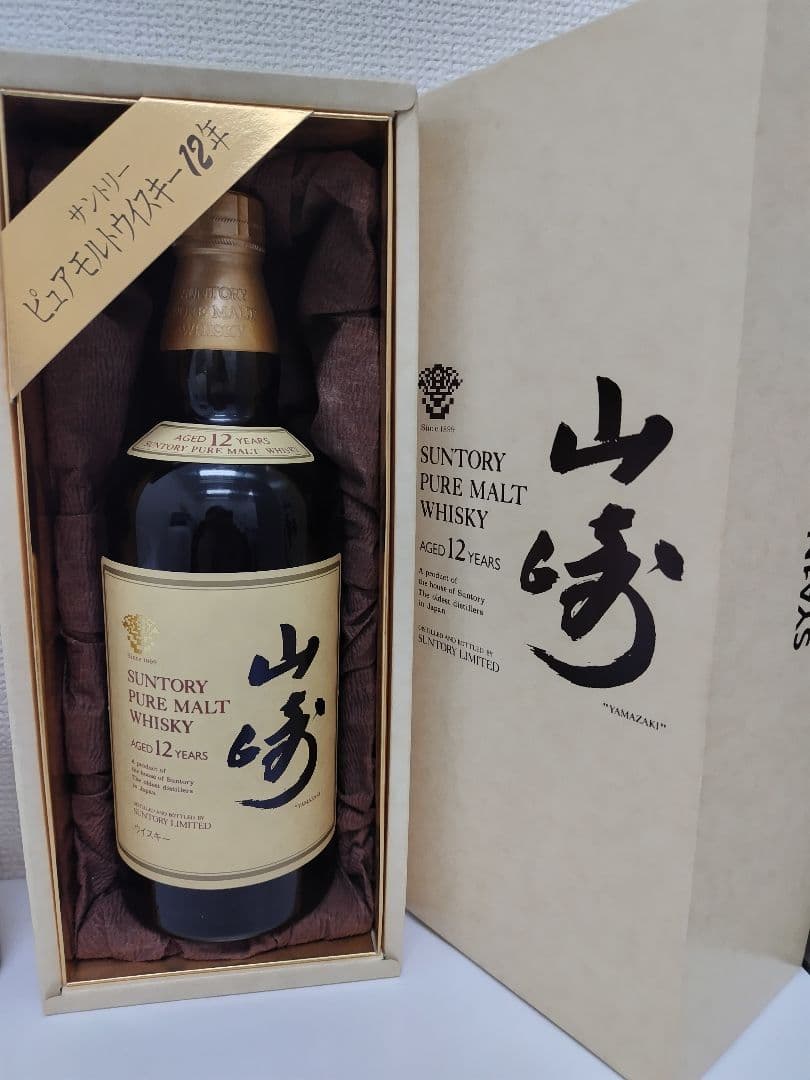 7*番様 山崎 12年　ピュアモルトウイスキー 700ml 2本&180ml 1
