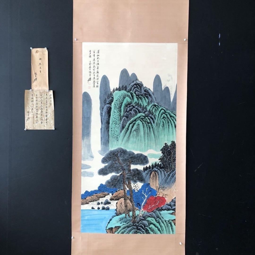 中国画 掛け軸 山水画 中堂 四尺 手描き 彩色 水墨 山岳 風景画 中国美術