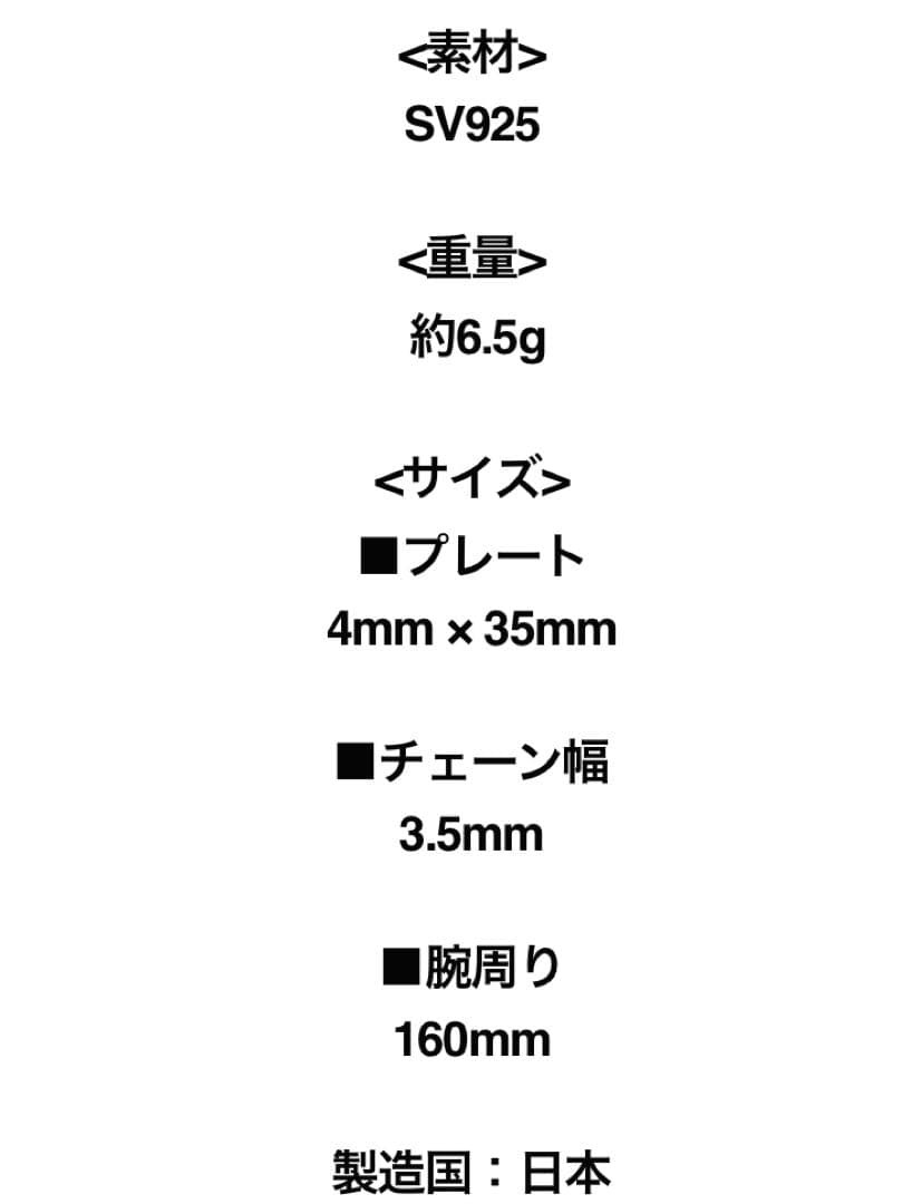 the GazettE まとめ売り