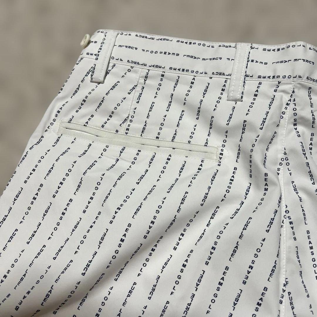 ビームスゴルフ/パープルレーベル/ストレッチ/ロゴストライプパンツ