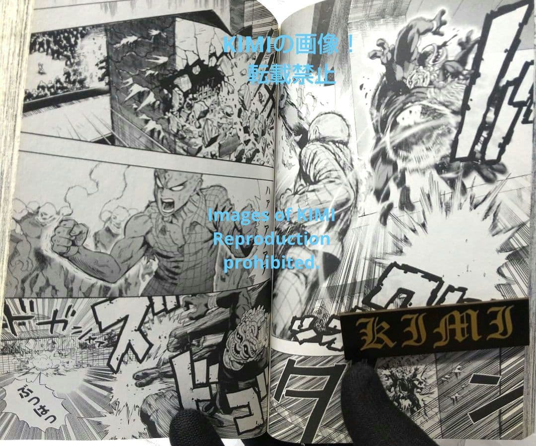 希少 初版 ワンパンマン 1 コミック 本 2012 ONE 村田 雄介 ジャン