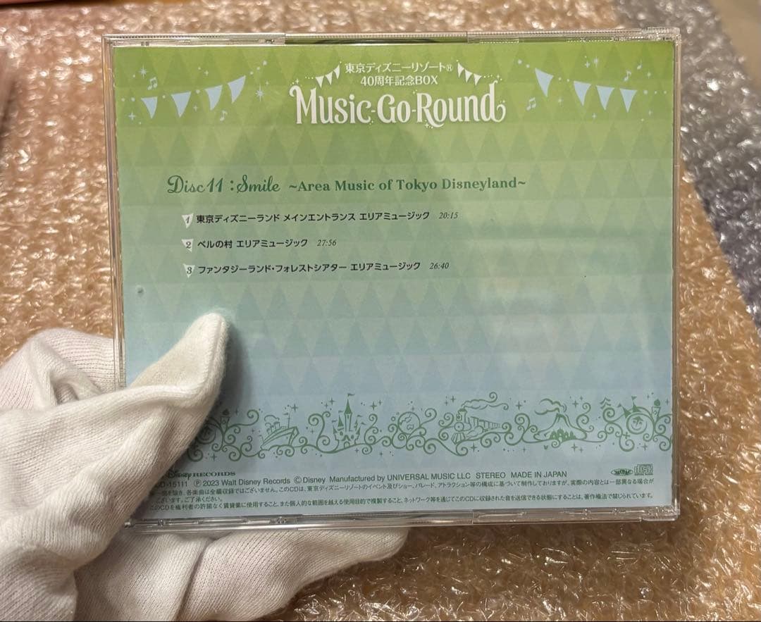東京ディズニーリゾート(R)40周年記念BOX“Music-Go-Round”