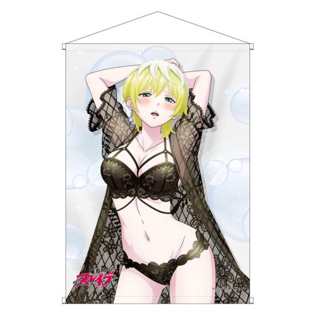 魔都精兵のスレイブ　出雲天花　フィギュア　ユニオンクリエイティブ　ベルファイン