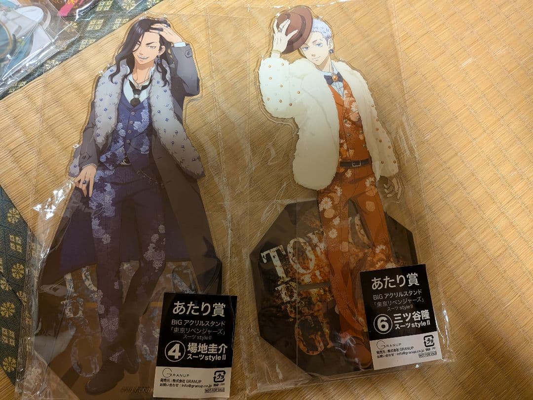 ジャンプ　鬼滅の刃　呪術廻戦　チェンソーマン　ブルーロック　ジョジョ　約207個