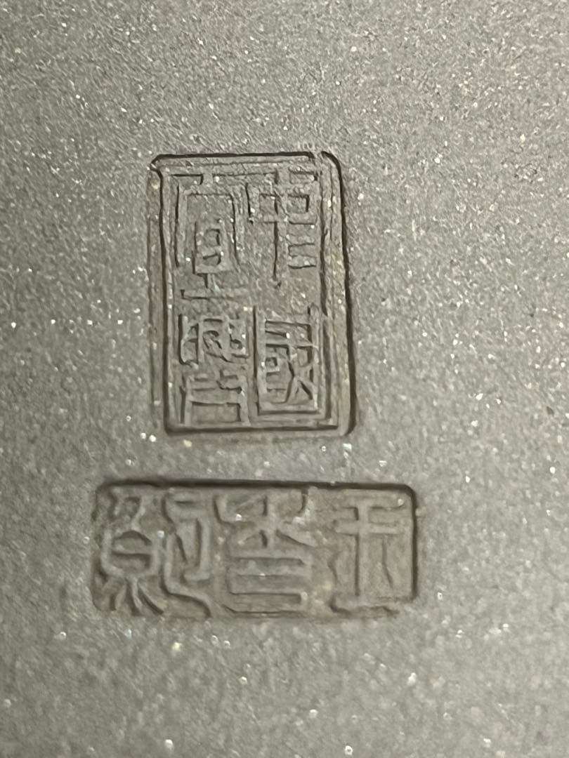 盆栽鉢　植木鉢　陶芸　園芸　盆栽