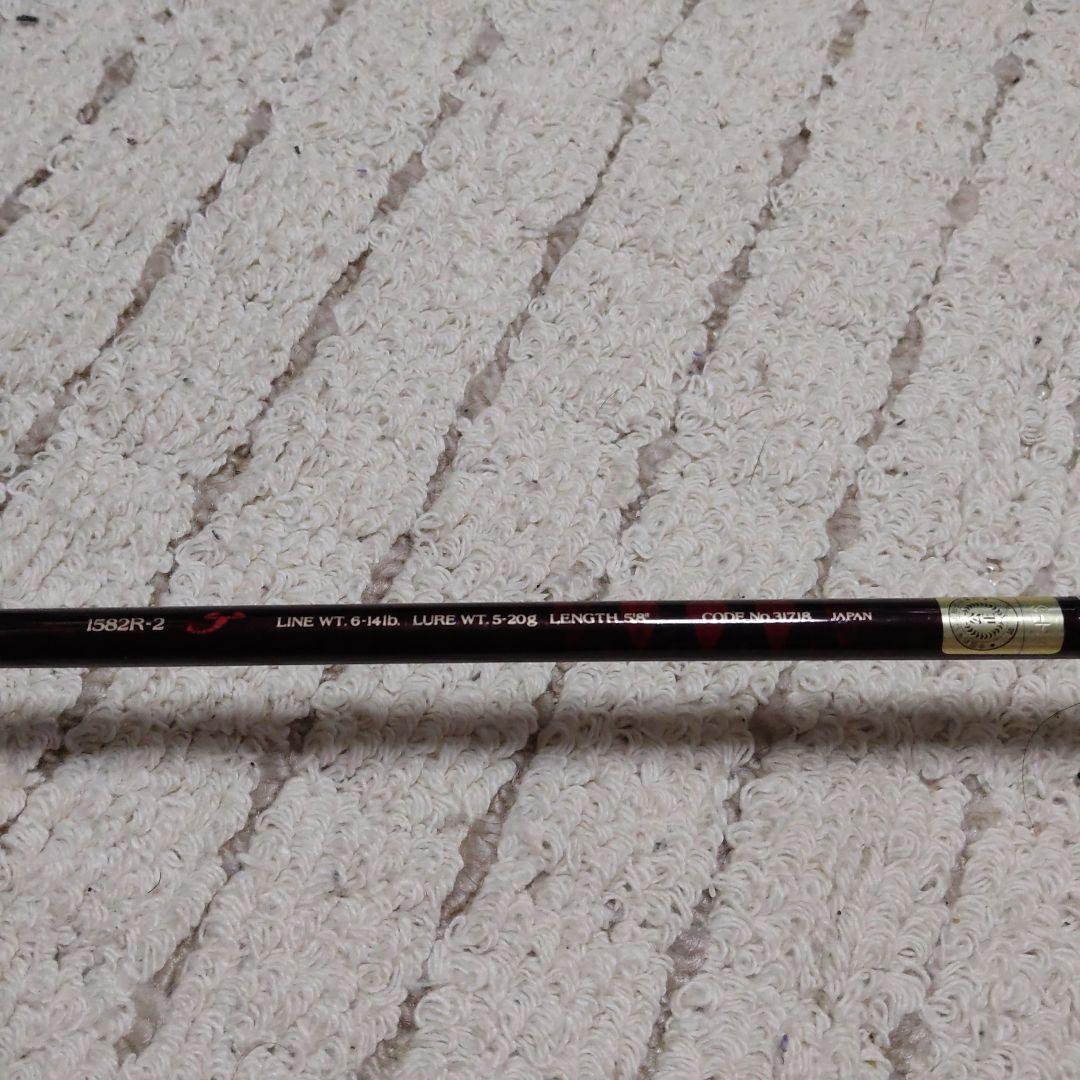 ルアーロッド　４本　シマノ、Daiwaなど