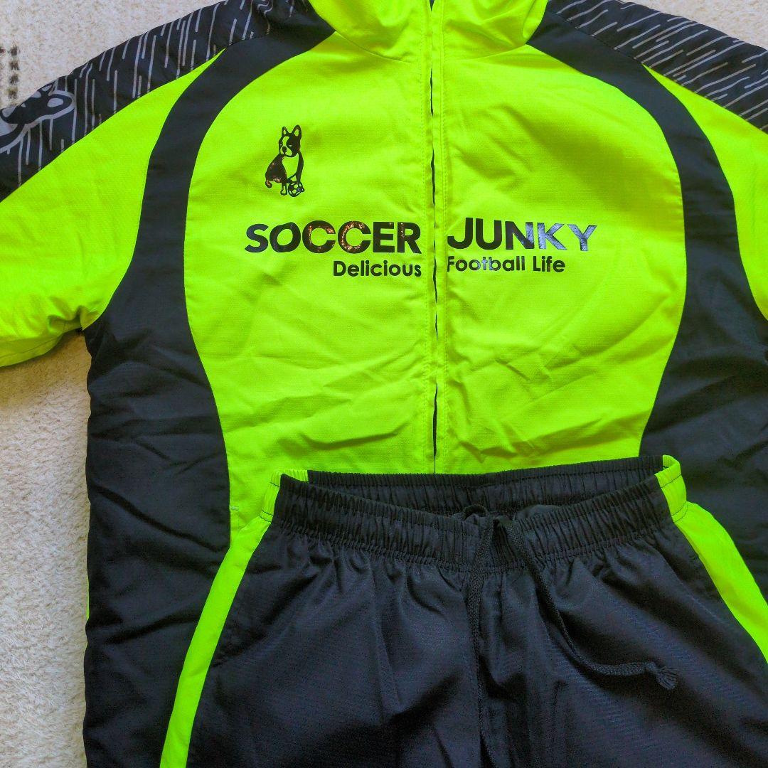 SOCCER JUNKY ピステ・ウィンドブレーカー 150