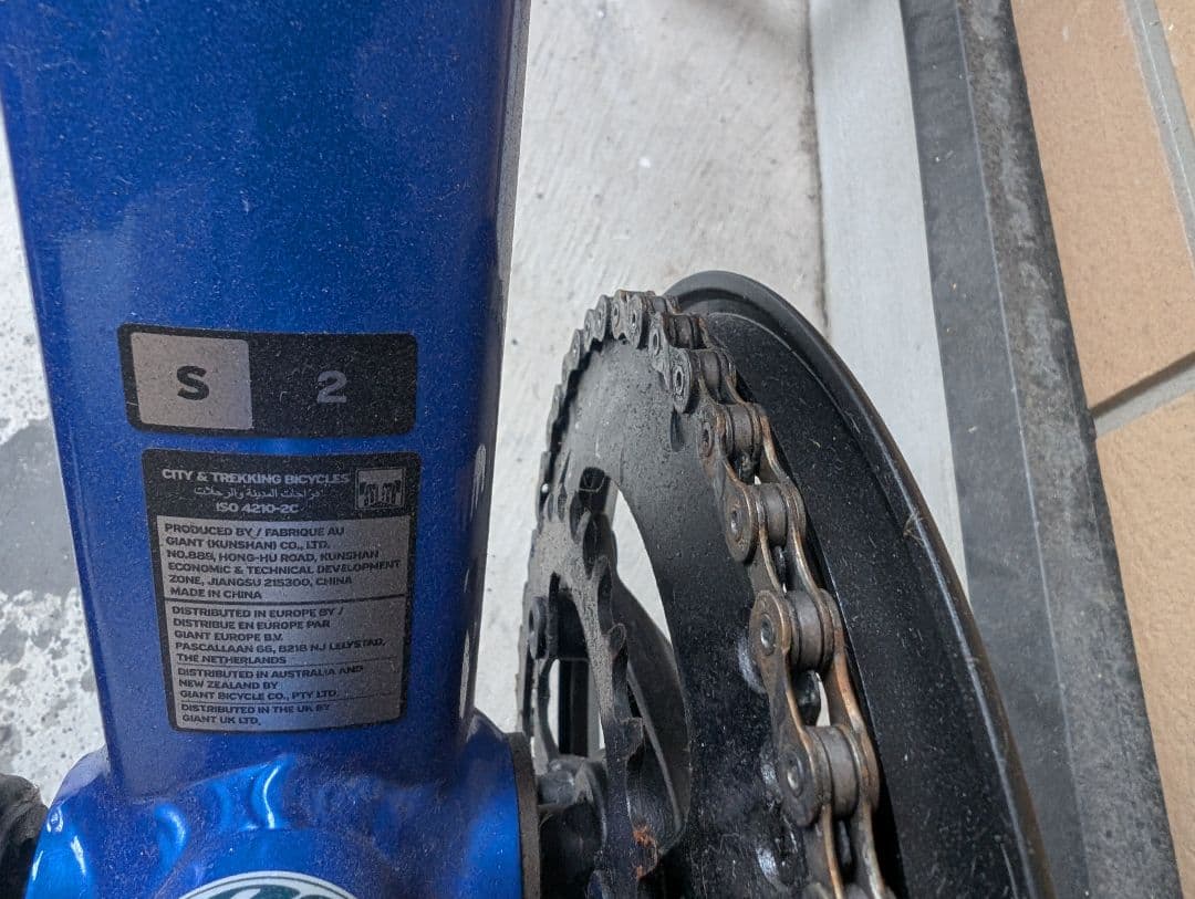 自転車本体 Giant escape RX2