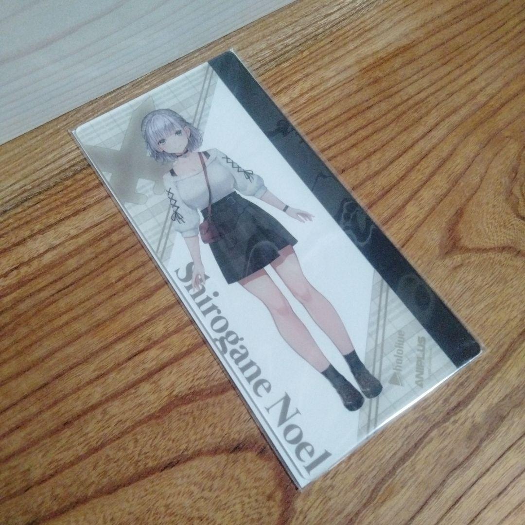 ホロライブ☆ANIPLUS☆韓国☆白銀ノエル