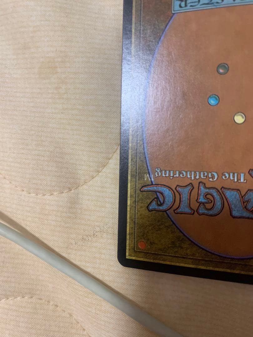 MTG シヴ山のドラゴン　第7版　日本語版　foil