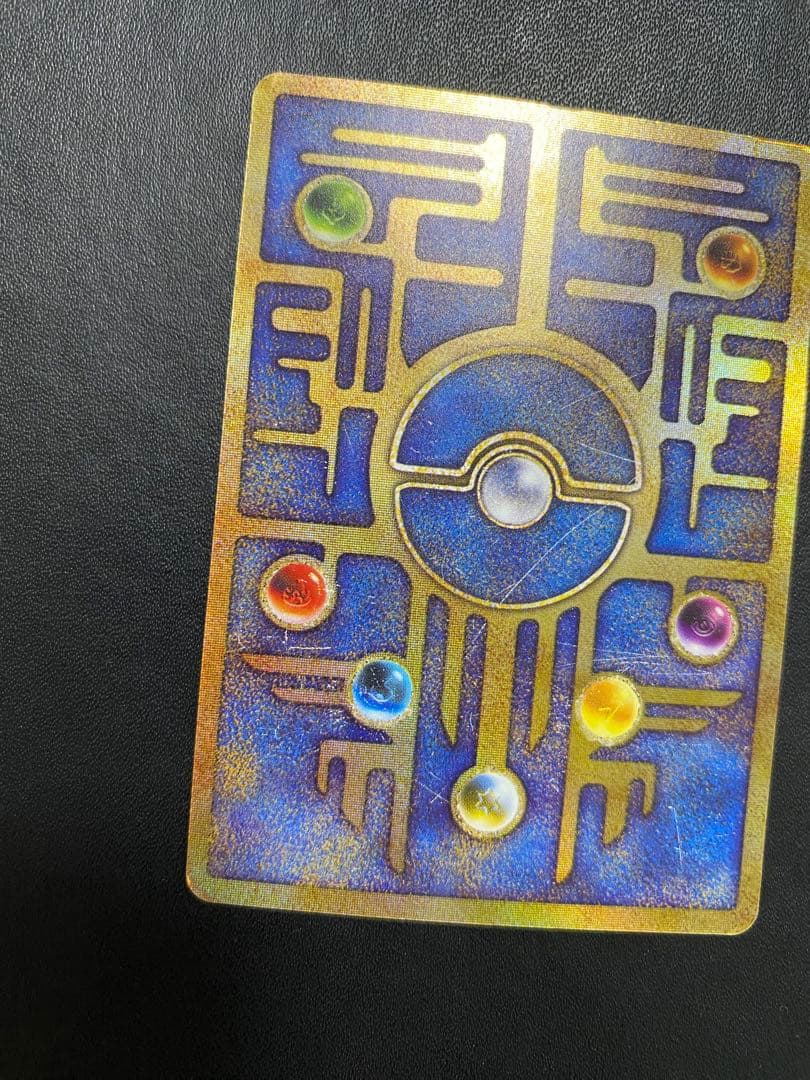 古代ミュウ エラー版 Nintedo ポケモンカード ルギア爆誕